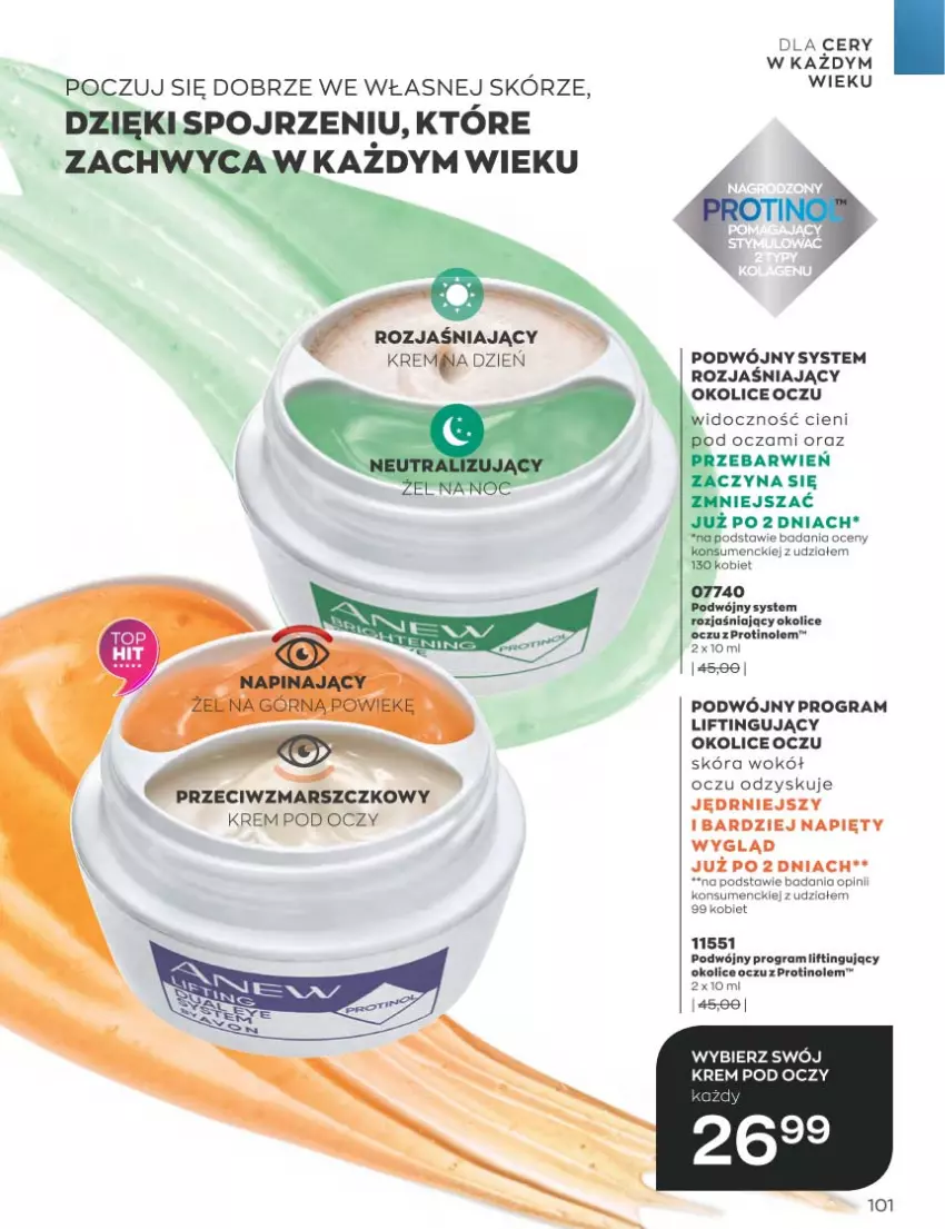 Gazetka promocyjna Avon - Katalog Avon 1/2023 kampania styczeń - ważna 01.01 do 31.01.2023 - strona 101 - produkty: Gra, Mars