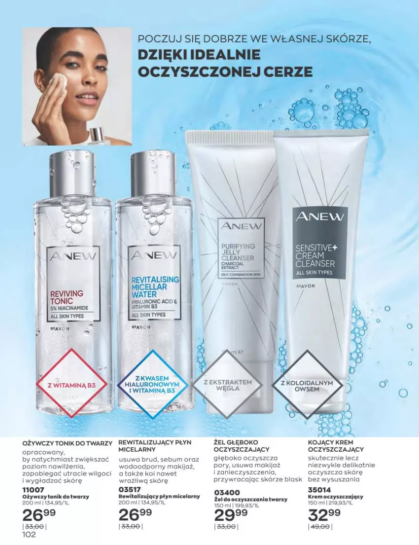 Gazetka promocyjna Avon - Katalog Avon 1/2023 kampania styczeń - ważna 01.01 do 31.01.2023 - strona 102 - produkty: Anew, LG, Makijaż, Płyn micelarny, Por, Pur, Ser, Tonik, Tonik do twarzy