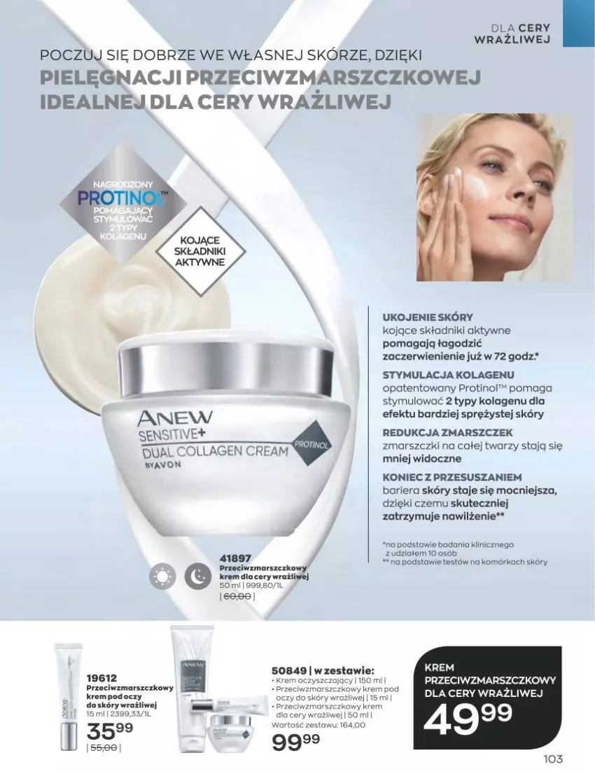 Gazetka promocyjna Avon - Katalog Avon 1/2023 kampania styczeń - ważna 01.01 do 31.01.2023 - strona 103 - produkty: Anew, Koc, Kolagen, Krem przeciwzmarszczkowy, Mars