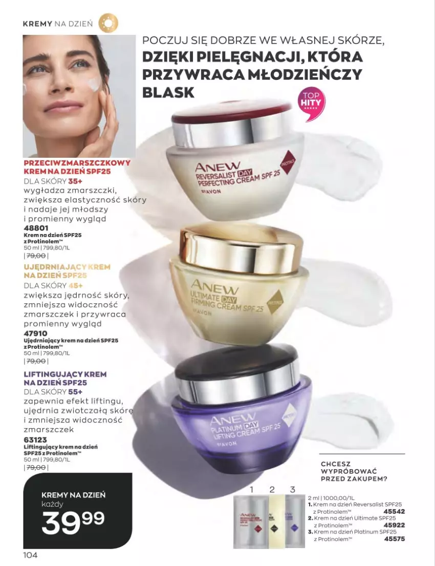 Gazetka promocyjna Avon - Katalog Avon 1/2023 kampania styczeń - ważna 01.01 do 31.01.2023 - strona 104 - produkty: Krem na dzień, Mars