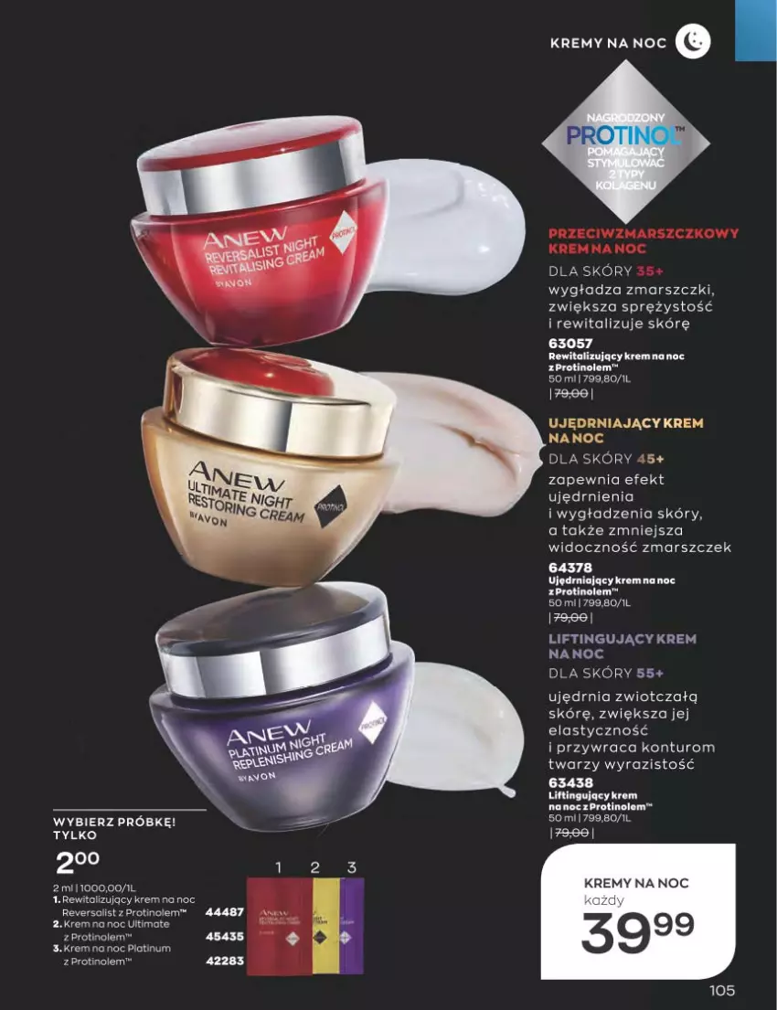 Gazetka promocyjna Avon - Katalog Avon 1/2023 kampania styczeń - ważna 01.01 do 31.01.2023 - strona 105 - produkty: Gra, Krem na noc, Mars