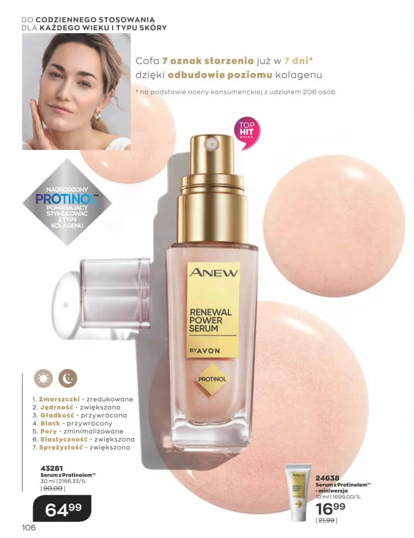 Gazetka promocyjna Avon - Katalog Avon 1/2023 kampania styczeń - ważna 01.01 do 31.01.2023 - strona 106 - produkty: Fa, Kolagen, Mars, Rum