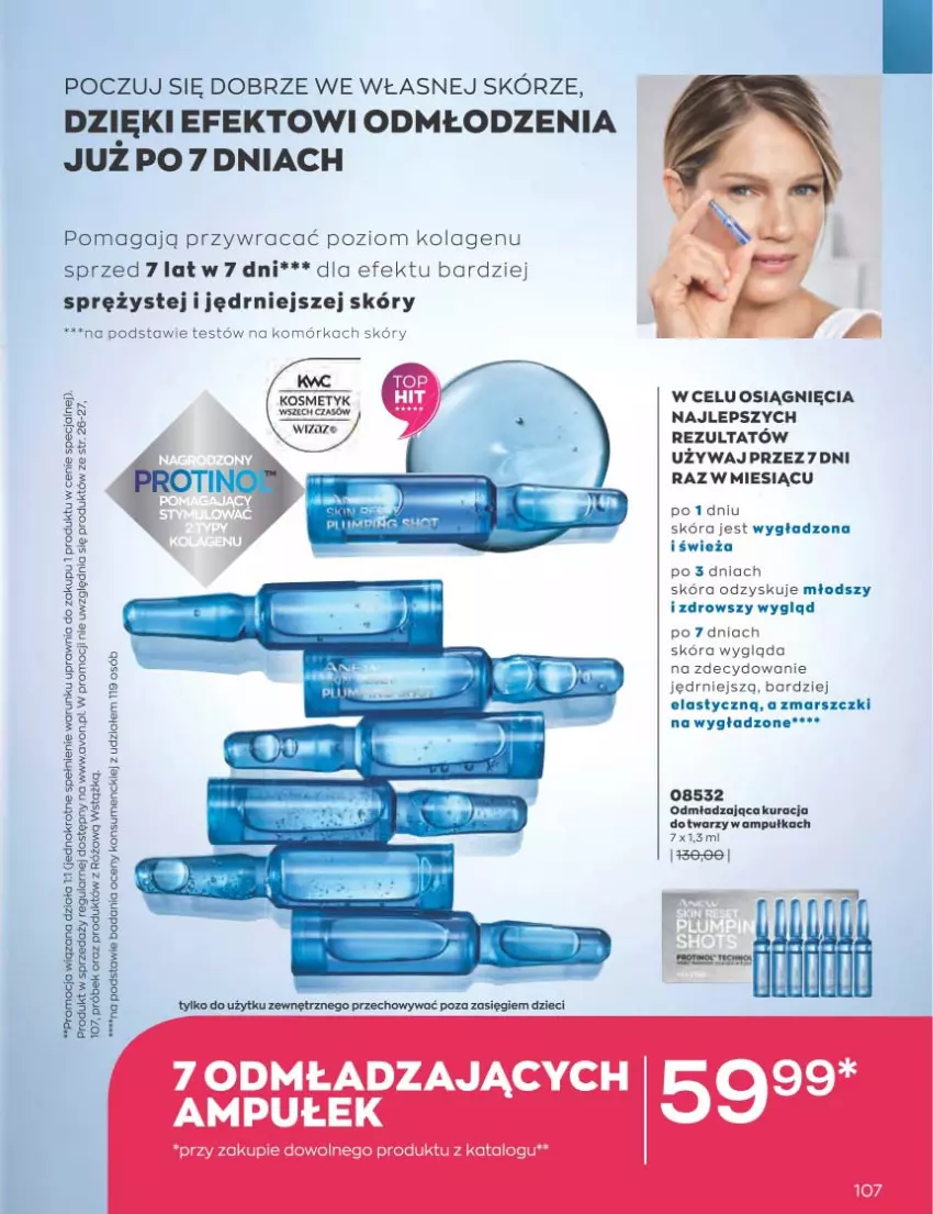 Gazetka promocyjna Avon - Katalog Avon 1/2023 kampania styczeń - ważna 01.01 do 31.01.2023 - strona 107 - produkty: Dzieci, Kolagen, Mars