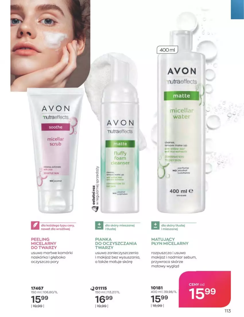 Gazetka promocyjna Avon - Katalog Avon 1/2023 kampania styczeń - ważna 01.01 do 31.01.2023 - strona 113 - produkty: Makijaż, Nutraeffects, Peeling, Płyn micelarny, Ser