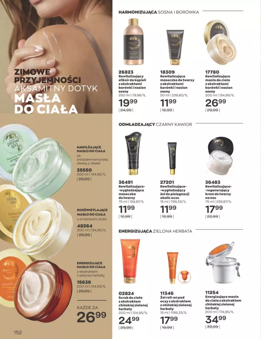 Gazetka promocyjna Avon - Katalog Avon 1/2023 kampania styczeń - ważna 01.01 do 31.01.2023 - strona 152 - produkty: Borówka, Herbata, Inka, Kawior, Krem do twarzy, Masło, Masło do ciała, Sos