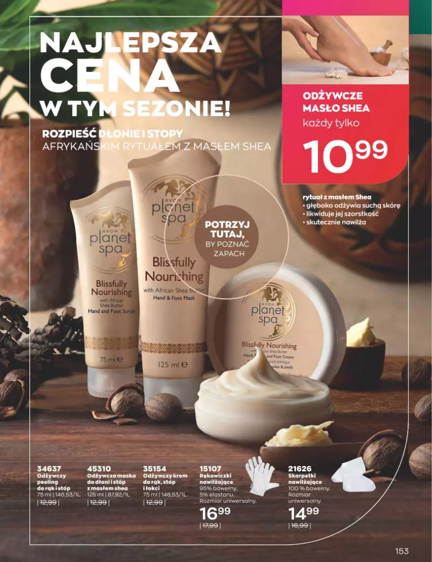 Gazetka promocyjna Avon - Katalog Avon 1/2023 kampania styczeń - ważna 01.01 do 31.01.2023 - strona 153 - produkty: Maska, Masło