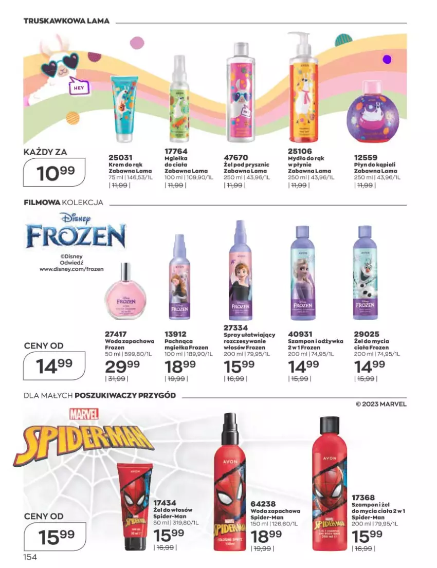 Gazetka promocyjna Avon - Katalog Avon 1/2023 kampania styczeń - ważna 01.01 do 31.01.2023 - strona 154 - produkty: Frozen, Mydło, Odżywka, Płyn do kąpieli, Szampon, Woda