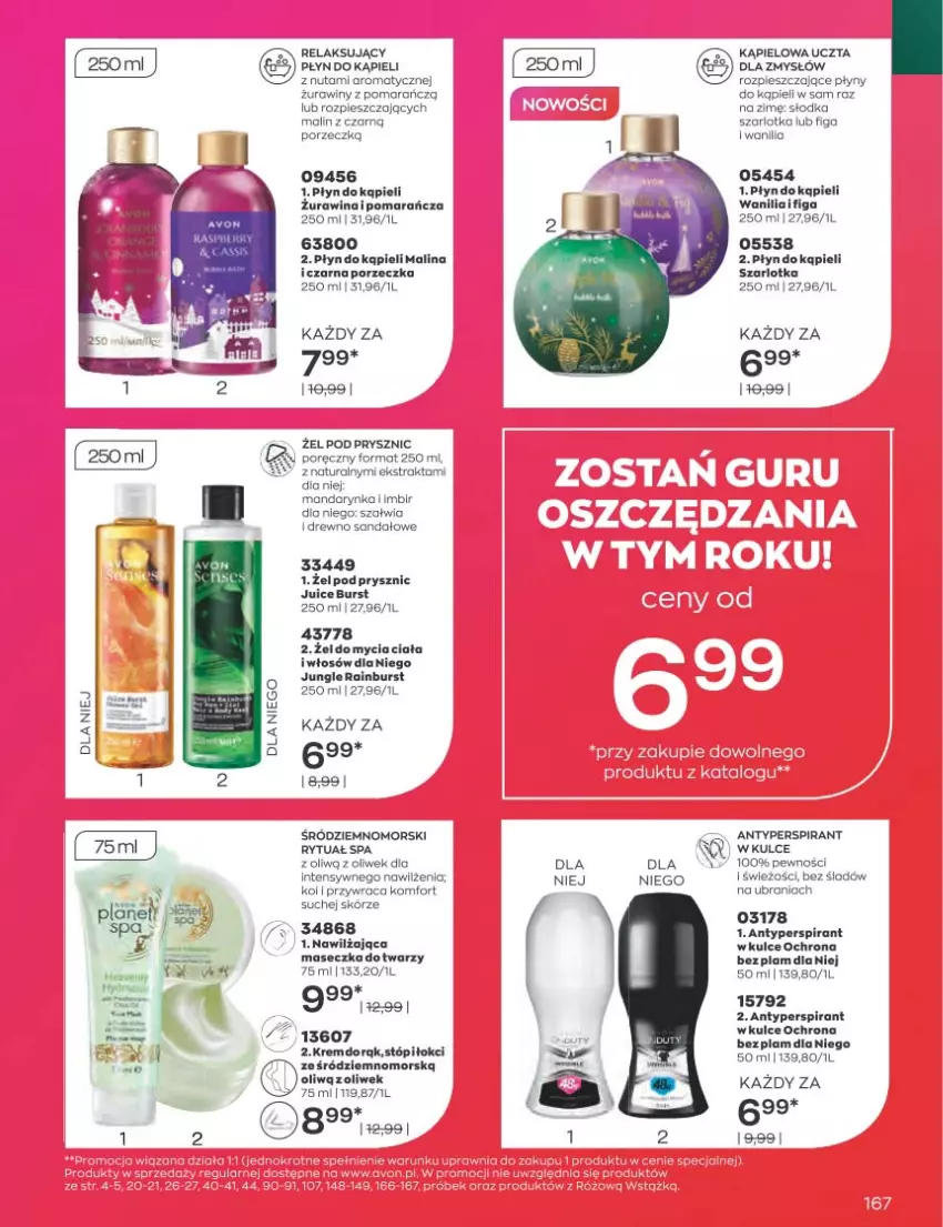 Gazetka promocyjna Avon - Katalog Avon 1/2023 kampania styczeń - ważna 01.01 do 31.01.2023 - strona 167 - produkty: Antyperspirant, Piast, Płyn do kąpieli, Por, Sandał, Szarlotka, Wino