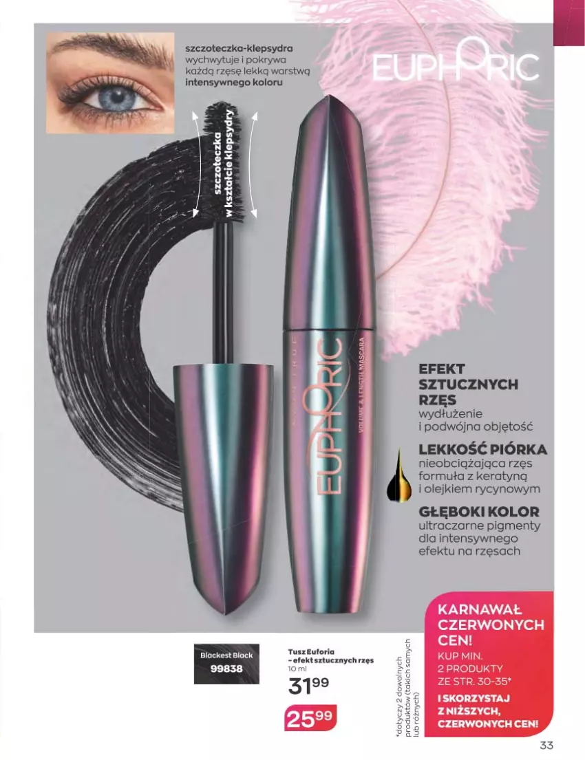 Gazetka promocyjna Avon - Katalog Avon 1/2023 kampania styczeń - ważna 01.01 do 31.01.2023 - strona 33 - produkty: Lack, Olej, Pokrywa, Szczoteczka, Tusz