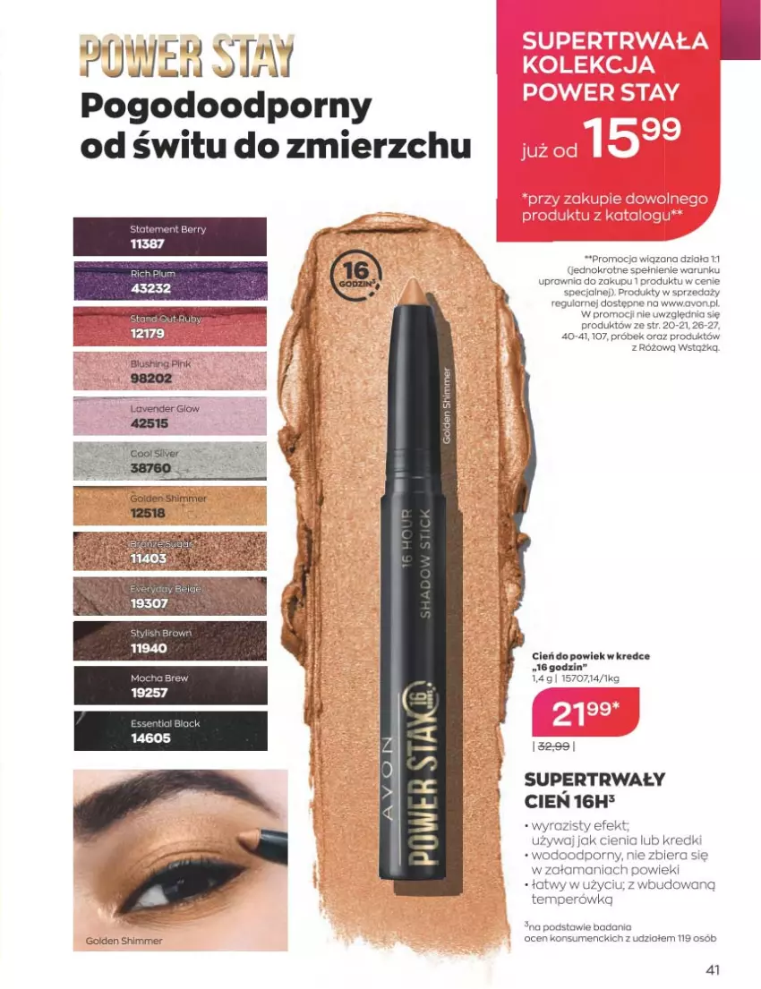 Gazetka promocyjna Avon - Katalog Avon 1/2023 kampania styczeń - ważna 01.01 do 31.01.2023 - strona 41 - produkty: Cień, Por