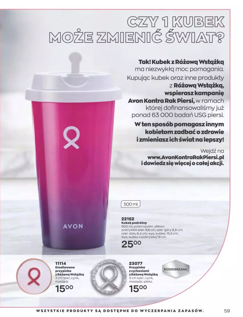 Gazetka promocyjna Avon - Katalog Avon 1/2023 kampania styczeń - ważna 01.01 do 31.01.2023 - strona 59 - produkty: Cynk, Inka, Kubek, Rama, Zdrowie