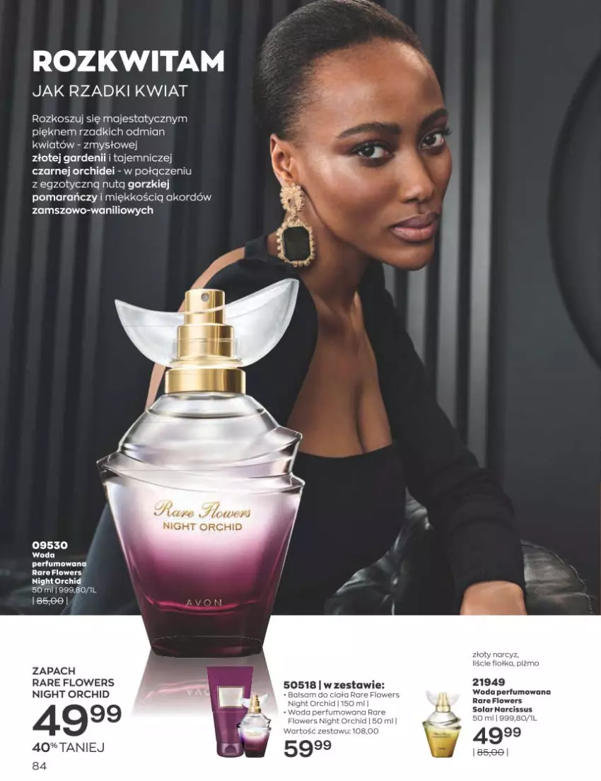 Gazetka promocyjna Avon - Katalog Avon 1/2023 kampania styczeń - ważna 01.01 do 31.01.2023 - strona 84 - produkty: Kosz, Narcyz, Perfum, Woda, Woda perfumowana