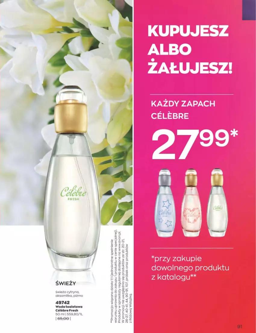 Gazetka promocyjna Avon - Katalog Avon 1/2023 kampania styczeń - ważna 01.01 do 31.01.2023 - strona 91 - produkty: Duda