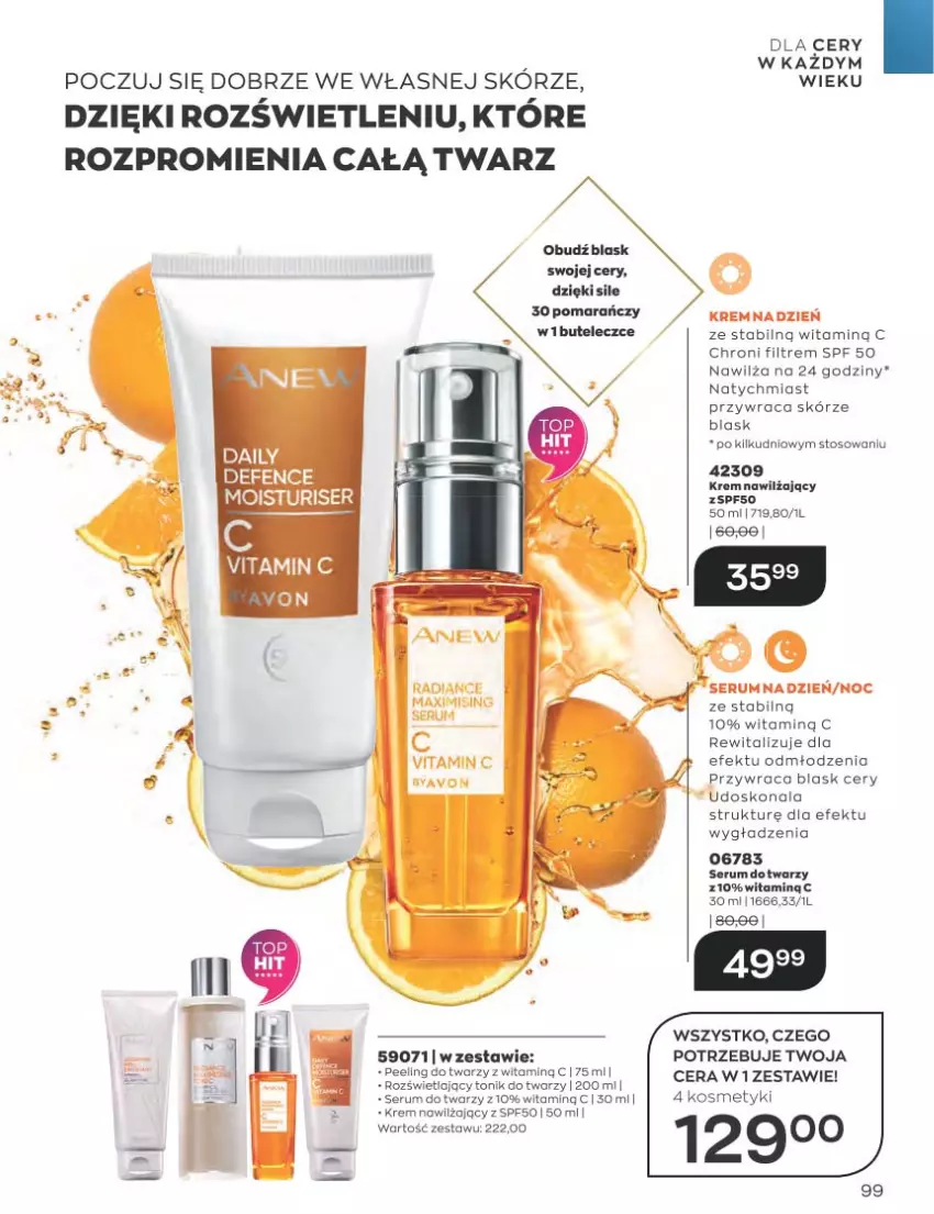 Gazetka promocyjna Avon - Katalog Avon 1/2023 kampania styczeń - ważna 01.01 do 31.01.2023 - strona 99 - produkty: Anew, Fa, Krem nawilżający, Rum, Ser, Serum, Serum do twarzy, Tonik, Tonik do twarzy