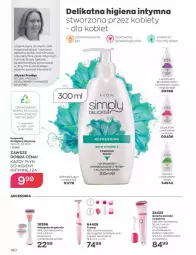 Gazetka promocyjna Avon - Katalog Avon 1/2023 kampania styczeń - Gazetka - ważna od 31.01 do 31.01.2023 - strona 140 - produkty: Rum, Gin, Golarka, Szynka, Haczyk, Bateria, Maszynka, Maszynka do golenia, LG