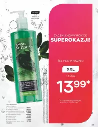 Gazetka promocyjna Avon - Katalog Avon 1/2023 kampania styczeń - Gazetka - ważna od 31.01 do 31.01.2023 - strona 23 - produkty: Por, Gra, Granat, Sandał, Melon, Liczi, Kokos