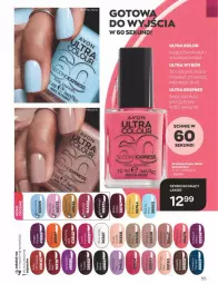 Gazetka promocyjna Avon - Katalog Avon 1/2023 kampania styczeń - Gazetka - ważna od 31.01 do 31.01.2023 - strona 55 - produkty: NBA