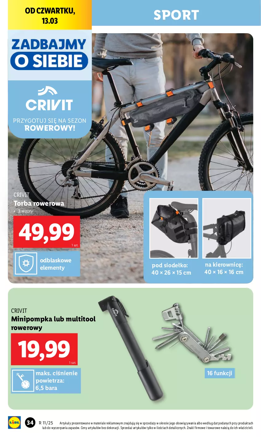 Gazetka promocyjna Lidl - GAZETKA - ważna 10.03 do 15.03.2025 - strona 34 - produkty: Pompka, Por, Rower, Sport, Torba