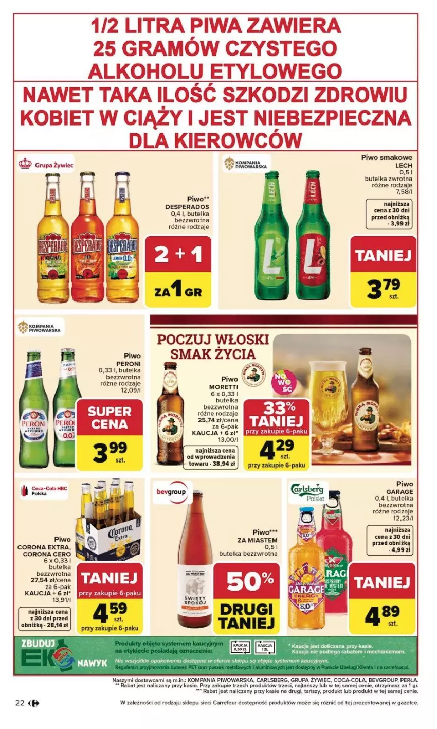 Gazetka promocyjna Carrefour - Gazetka Grill Cię wzywa od czwartku! - ważna 23.04 do 02.05.2026 - strona 23 - produkty: Carlsberg, Coca-Cola, Corona Extra, Gra, Perła, Piec, Piwa, Piwo