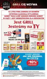 Gazetka promocyjna Carrefour - Gazetka Grill Cię wzywa od czwartku! - Gazetka - ważna od 02.05 do 02.05.2026 - strona 29 - produkty: Piwa, Piwo, Sok, Ser, Gra, Tyskie, Fa