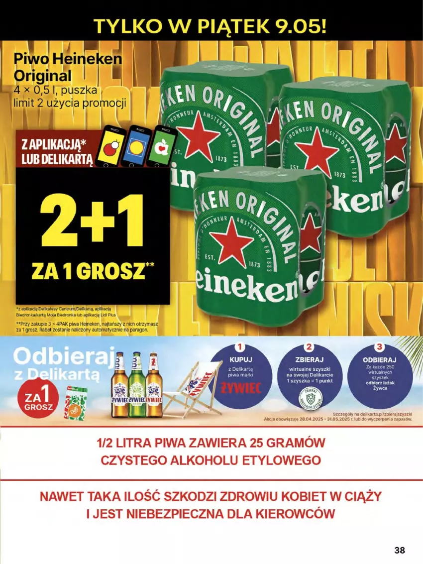 Gazetka promocyjna Delikatesy Centrum - Franczyza DC19 Czwartek - ważna 08.05 do 14.05.2025 - strona 38 - produkty: Gin, Gra, Piec, Piwa, Piwo