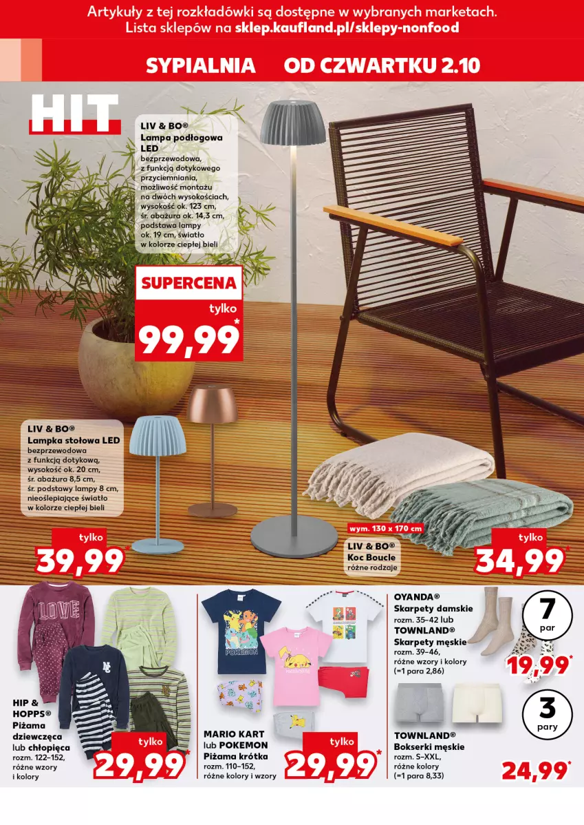 Gazetka promocyjna Kaufland - Kaufland - ważna 02.10 do 08.10.2025 - strona 14 - produkty: Bokserki, Karp, Koc, Lampa, Lampa podłogowa, Piżama, Ser, Sok