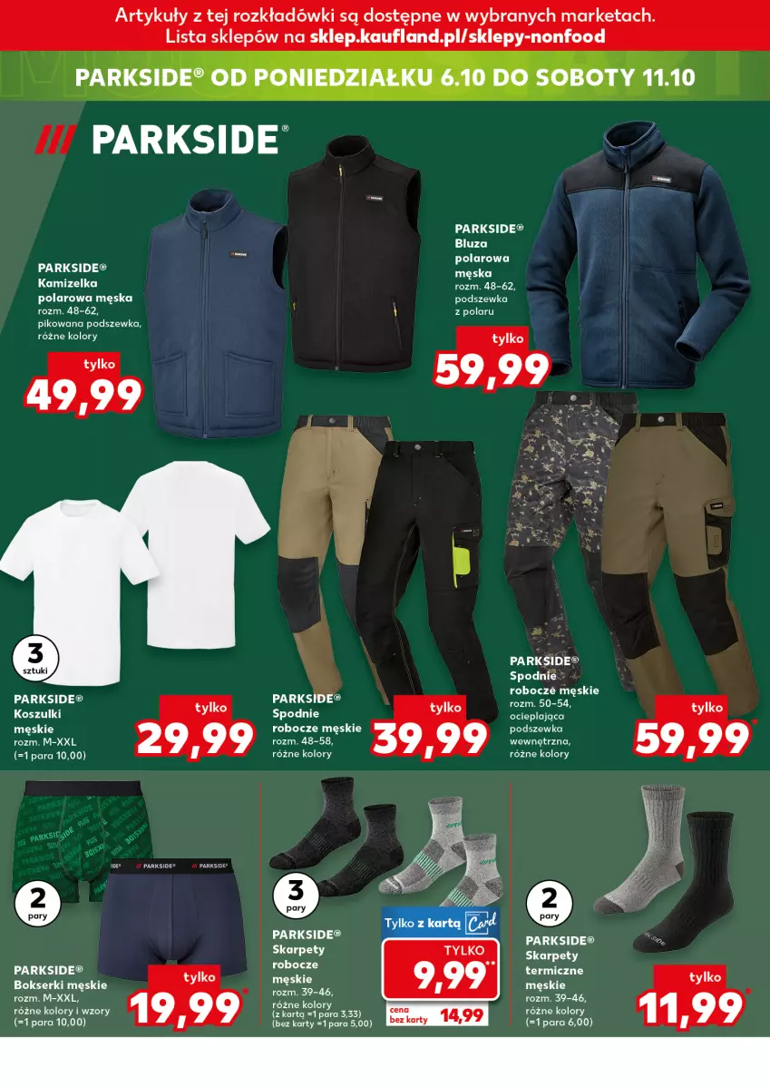 Gazetka promocyjna Kaufland - Kaufland - ważna 02.10 do 08.10.2025 - strona 18 - produkty: Bluza, Bluza polarowa, Bokserki, Kamizelka, Karp, Kosz, Parkside, Ser, Spodnie