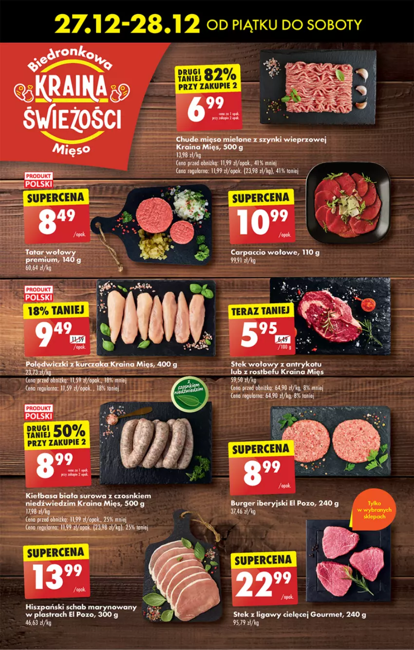 Gazetka promocyjna Biedronka - Od Czwartku - ważna 27.12.2024 do 01.01.2025 - strona 27 - produkty: Burger, Carpaccio, Kiełbasa, Kiełbasa biała, LG, Stek