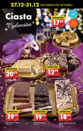 Gazetka promocyjna Biedronka - Od Czwartku - Gazetka - ważna od 01.01 do 01.01.2025 - strona 14 - produkty: Koc