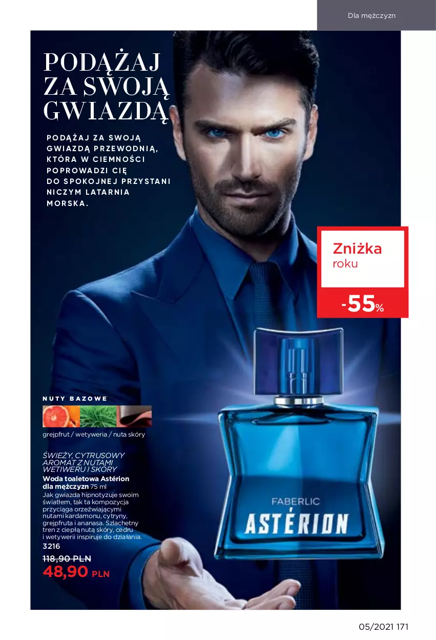 Gazetka promocyjna Faberlic - Gazetka - ważna 29.03 do 11.04.2021 - strona 171 - produkty: Ananas, Cytryny, Grejpfrut, Gwiazda, Nuty, Woda, Woda toaletowa