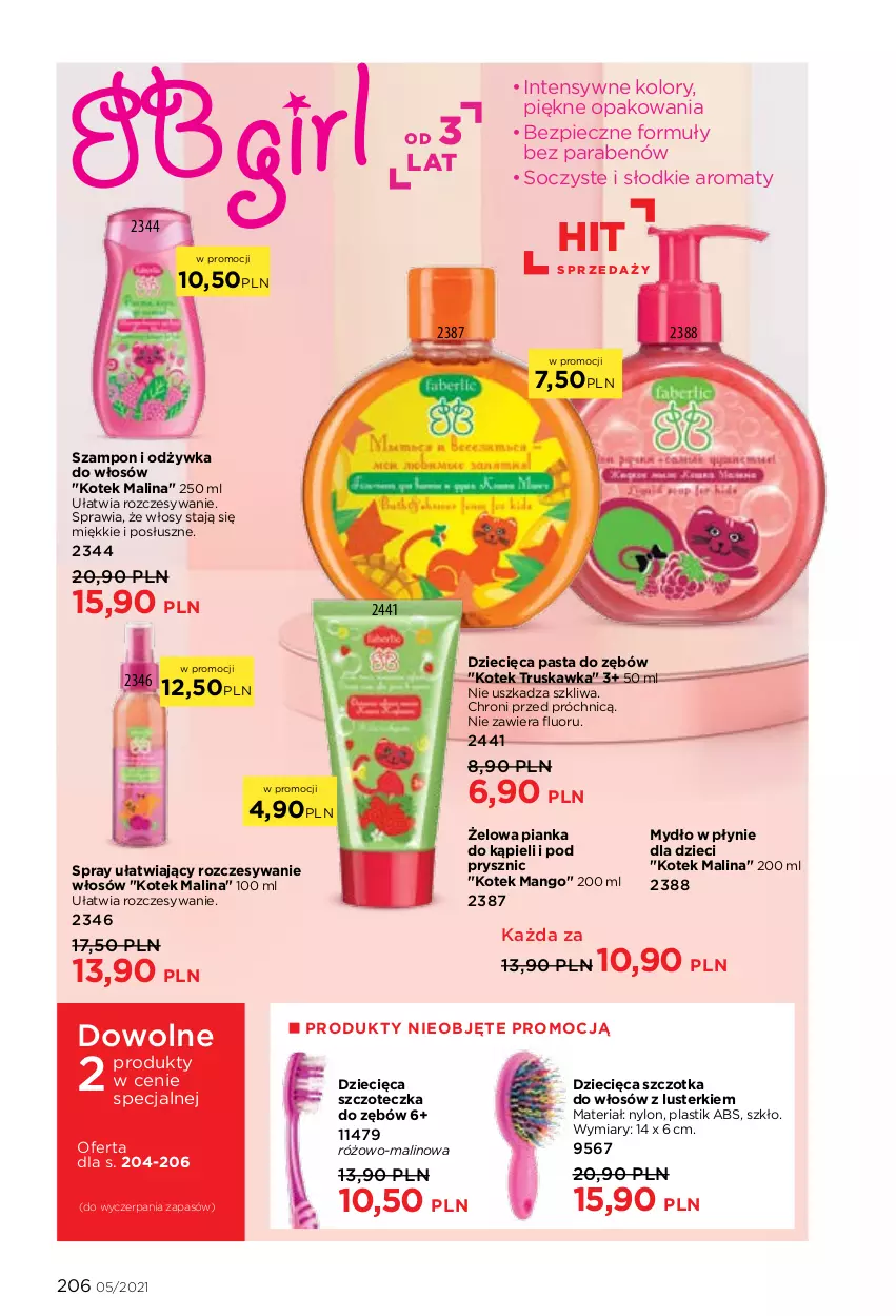 Gazetka promocyjna Faberlic - Gazetka - ważna 29.03 do 11.04.2021 - strona 206 - produkty: Dzieci, Kotek, Mango, Mydło, Mydło w płynie, Odżywka, Pasta do zębów, Piec, Szampon, Szczoteczka, Szczoteczka do zębów, Szczotka, Szczotka do włosów