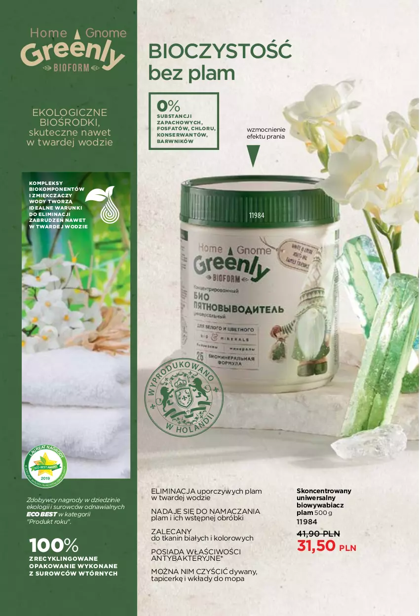 Gazetka promocyjna Faberlic - Gazetka - ważna 29.03 do 11.04.2021 - strona 236 - produkty: Dywan, Fa, Mop, Por, Ser