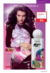 Gazetka promocyjna Faberlic - Gazetka - Gazetka - ważna od 11.04 do 11.04.2021 - strona 155 - produkty: Woda perfumowana, Mop, Róża, Perfum, Nuty, Woda, Liczi