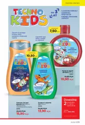 Gazetka promocyjna Faberlic - Gazetka - Gazetka - ważna od 11.04 do 11.04.2021 - strona 205 - produkty: Szampon, Dzieci, Odżywka, Melon