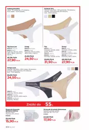 Gazetka promocyjna Faberlic - Gazetka - Gazetka - ważna od 11.04 do 11.04.2021 - strona 300 - produkty: Gra, Woreczek, Stringi, Biustonosz, Laur, Moda, Figi