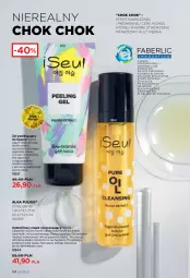 Gazetka promocyjna Faberlic - Gazetka - Gazetka - ważna od 11.04 do 11.04.2021 - strona 54 - produkty: Makijaż, O nas, Mleczko, Peeling, Olej, Podkład, LG