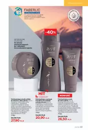 Gazetka promocyjna Faberlic - Gazetka - Gazetka - ważna od 11.04 do 11.04.2021 - strona 83 - produkty: Pielęgnacja włosów, Top, Inka, Szampon, Maska