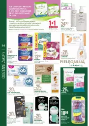 Gazetka promocyjna Super Pharm - Gazetka - Gazetka - ważna od 12.10 do 12.10.2022 - strona 14 - produkty: Ser, BIC, Lactacyd, Sensual, Discreet, Tampony, Joanna, Venus, Cleanic, Chusteczki, Always, Podpaski, Gillette, Chusteczki do higieny, Wkładki, Olej, O.B., Always Ultra