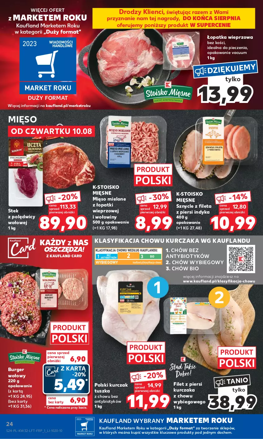 Gazetka promocyjna Kaufland - Gazetka tygodnia - ważna 10.08 do 16.08.2023 - strona 24 - produkty: Burger, Filet z piersi kurczaka, Kurczak, Mięso, Mięso mielone, Mięso mielone z łopatki wieprzowej, Piec, Stek, Tusz