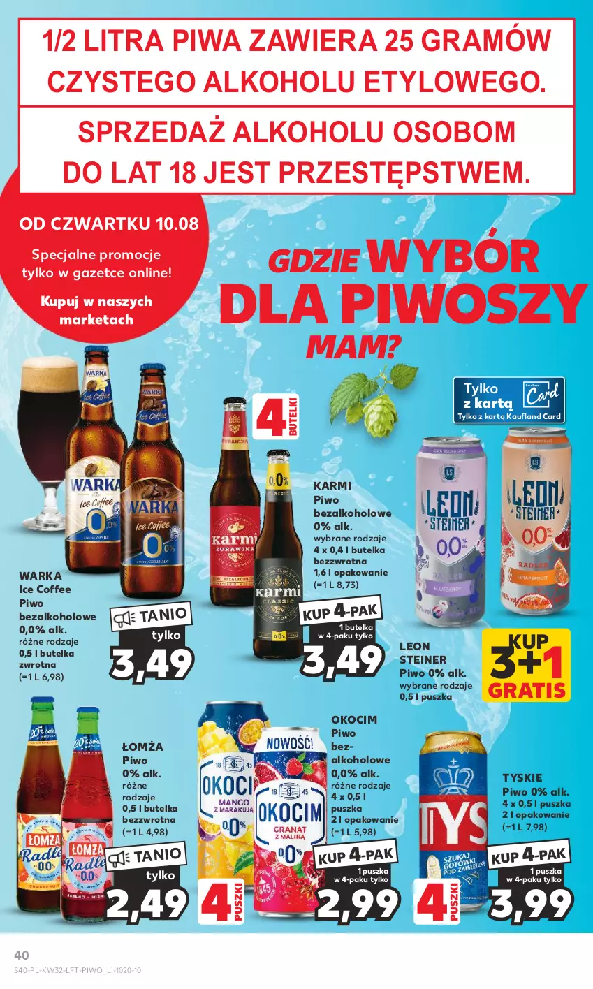 Gazetka promocyjna Kaufland - Gazetka tygodnia - ważna 10.08 do 16.08.2023 - strona 40 - produkty: Gra, Karmi, Koc, Leon, Okocim, Piwa, Piwo, Tyskie, Warka