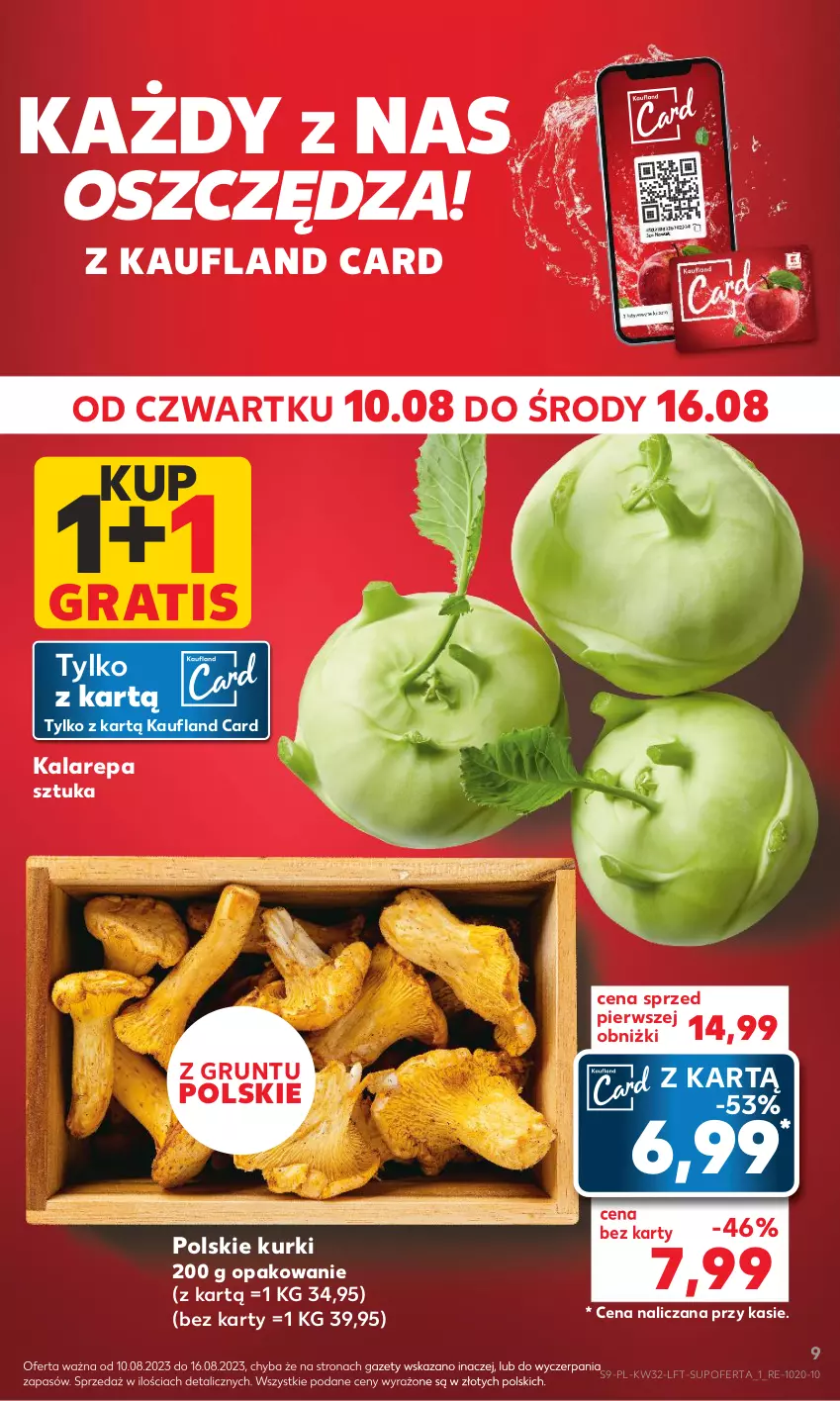 Gazetka promocyjna Kaufland - Gazetka tygodnia - ważna 10.08 do 16.08.2023 - strona 9 - produkty: Gra, Grunt