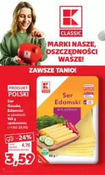 Gazetka promocyjna Kaufland - Gazetka tygodnia - Gazetka - ważna od 16.08 do 16.08.2023 - strona 10 - produkty: Ser, Edam, Gouda