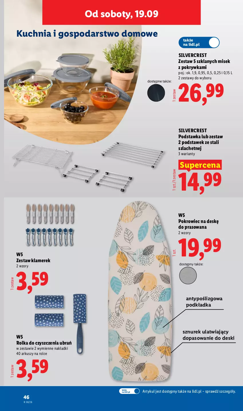 Gazetka promocyjna Lidl - Gazetka ważna od 14.09. do 19.09. - ważna 14.09 do 19.09.2026 - strona 56 - produkty: Kuchnia, Podkład, Podkładka, Pokrowiec, Pokrowiec na deskę, Silvercrest, Sznurek