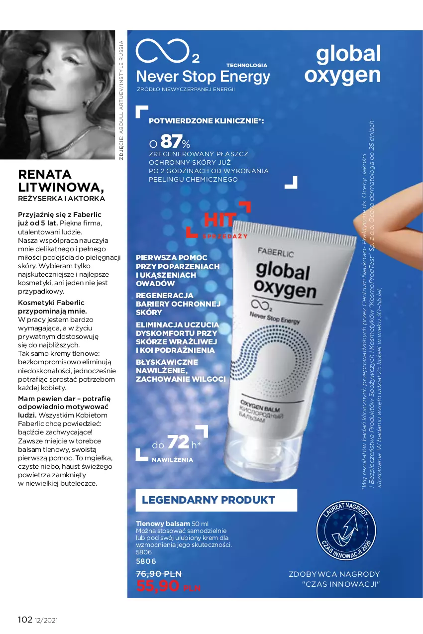 Gazetka promocyjna Faberlic - Gazetka - ważna 16.08 do 15.09.2021 - strona 102 - produkty: Fa, JBL, LG, Mop, Orka, Peeling, Piec, Płaszcz, Rum, Ser, Wino