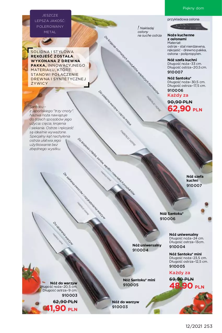 Gazetka promocyjna Faberlic - Gazetka - ważna 16.08 do 15.09.2021 - strona 253 - produkty: Fa, Noż, Nóż szefa kuchni, Nóż uniwersalny