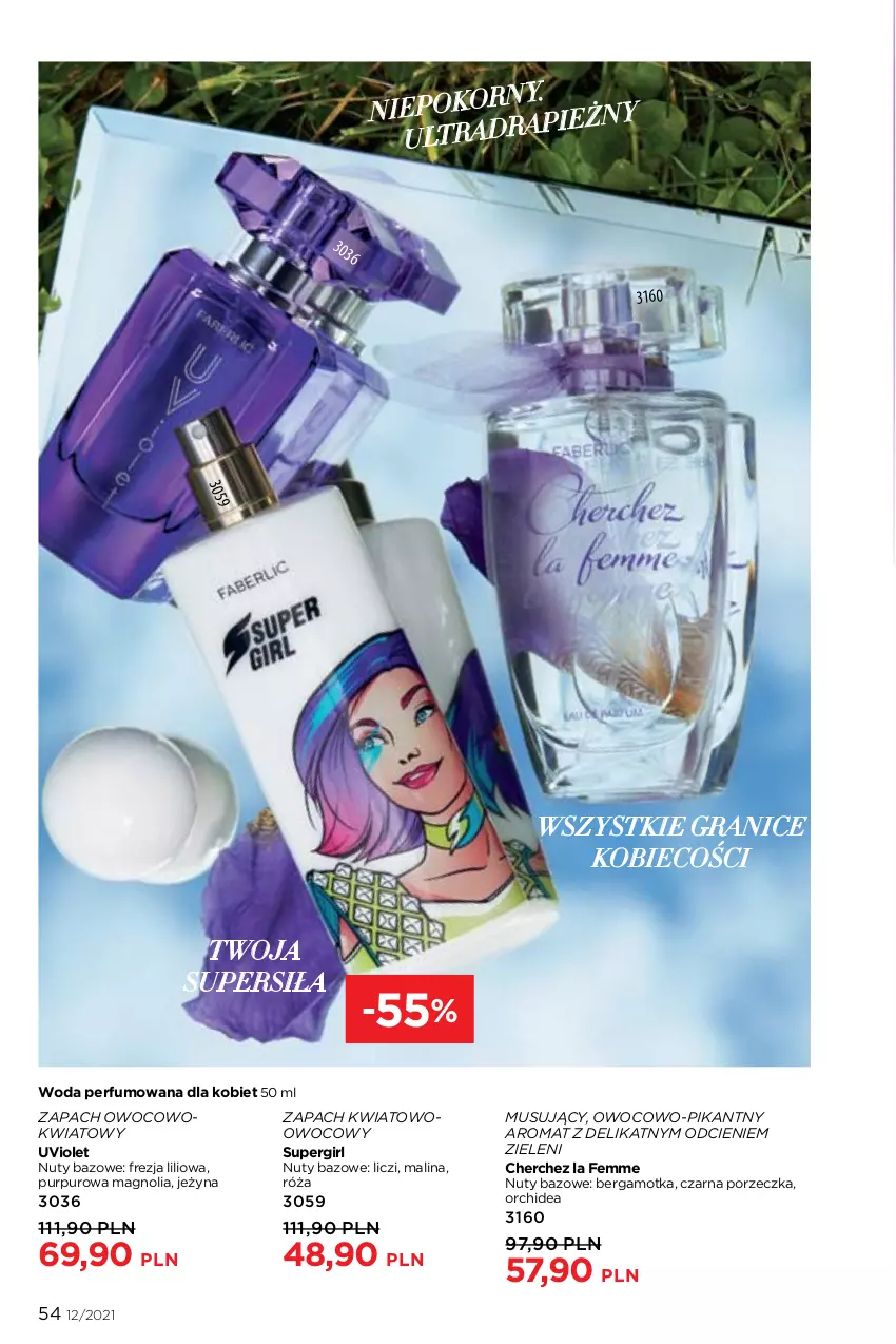 Gazetka promocyjna Faberlic - Gazetka - ważna 16.08 do 15.09.2021 - strona 54 - produkty: Gra, Liczi, Mus, Nuty, Perfum, Por, Pur, Róża, Woda, Woda perfumowana