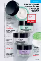 Gazetka promocyjna Faberlic - Gazetka - Gazetka - ważna od 15.09 do 15.09.2021 - strona 147 - produkty: Krem do twarzy, Sok, Kolagen, Maska do twarzy, Pielęgnacja skóry, Maska