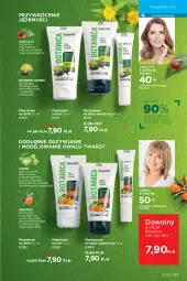 Gazetka promocyjna Faberlic - Gazetka - Gazetka - ważna od 15.09 do 15.09.2021 - strona 157 - produkty: Ser, Rum, Krem na noc, Serum, Phyto, Mars, Pielęgnacja skóry, Krem na dzień