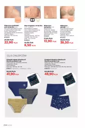 Gazetka promocyjna Faberlic - Gazetka - Gazetka - ważna od 15.09 do 15.09.2021 - strona 294 - produkty: Ser, Gin, Kosz, Serek, Wkładki, Podkład