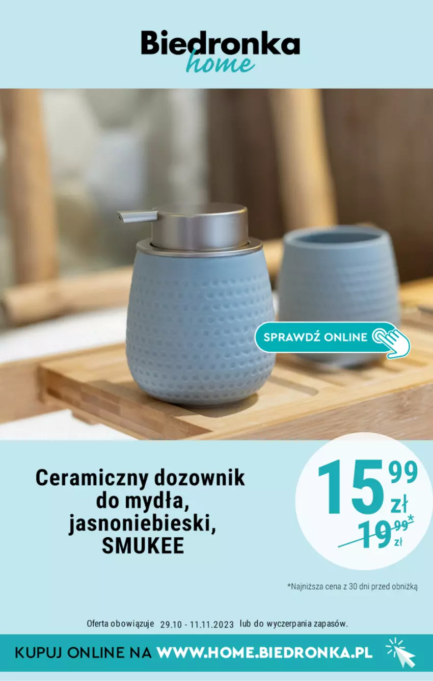 Gazetka promocyjna Biedronka - Biedronka Home - Gazetka - Biedronka.pl - ważna 29.10 do 11.11.2023 - strona 6 - produkty: Dozownik